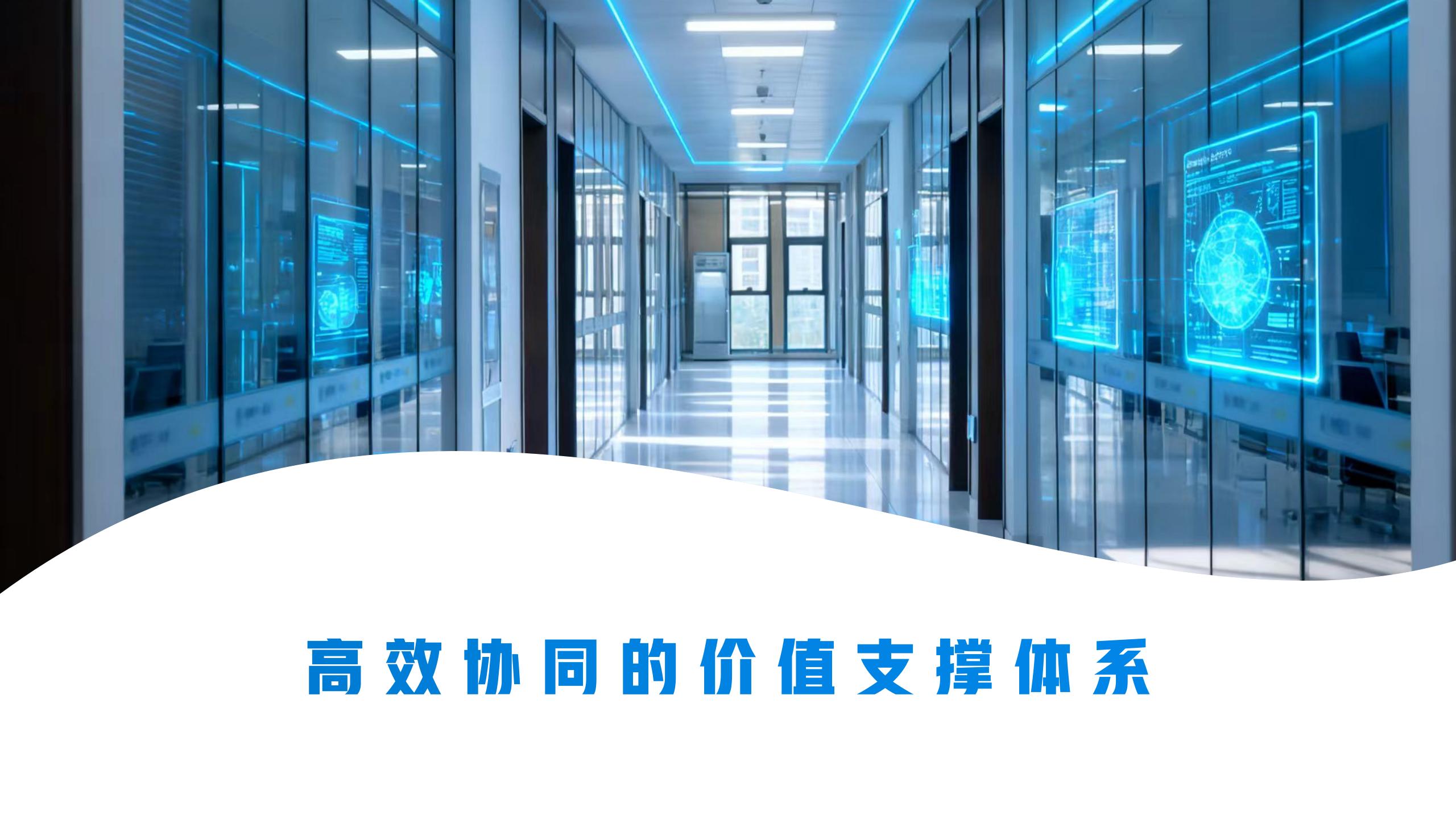 㶫ҵ250908(1)_01(5)